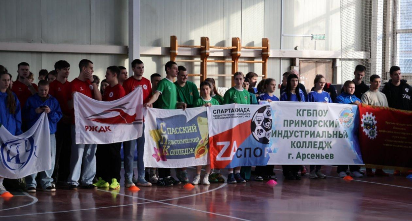 Губернатор Кожемяко дал старт уникальной спартакиаде «Zа СПОrt»: 21-летние студенты колледжей вступили в борьбу