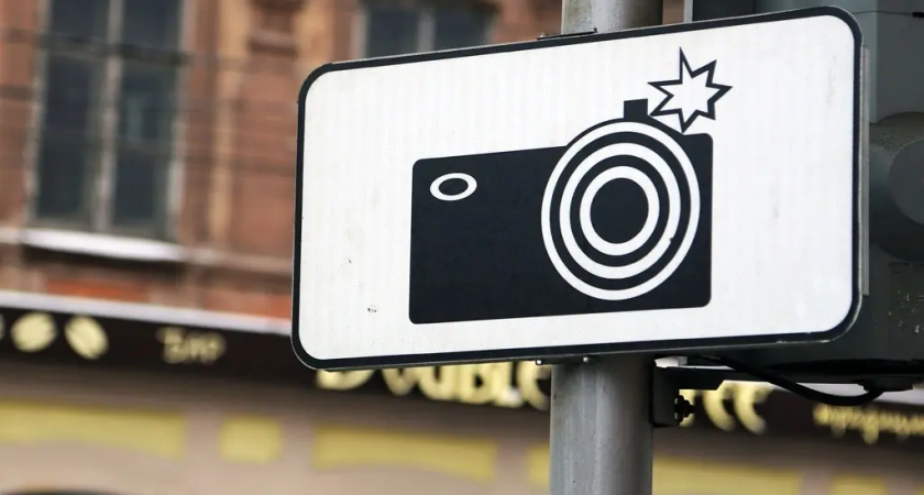 300 новых камер на дорогах Приморья: ГАИ просит губернатора удвоить слежку за водителями до 2030 года