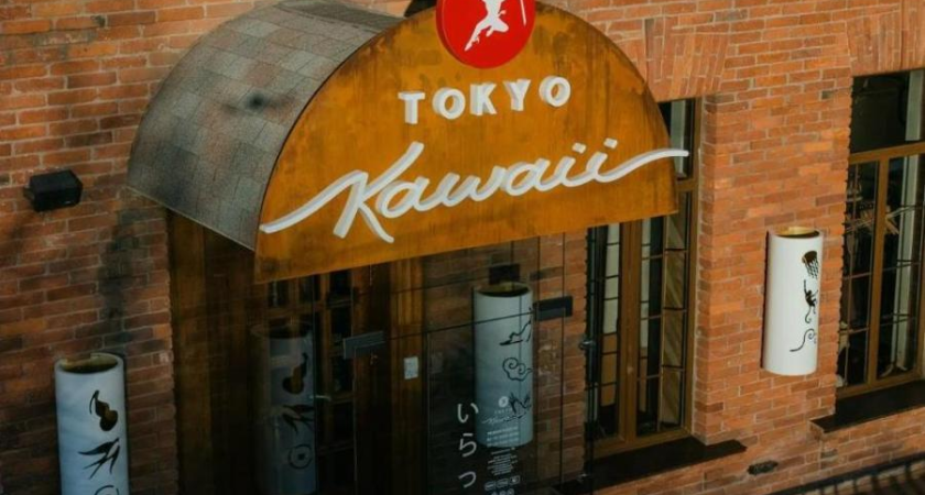 Война брендов: владелец «Токио-City» требует 400 тысяч с приморской сети TOKYO за схожее название