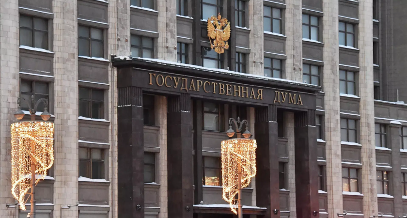 «Первые минуты решающие»: депутат Немкин рассказал, как спасти деньги после утечки кода мошенникам