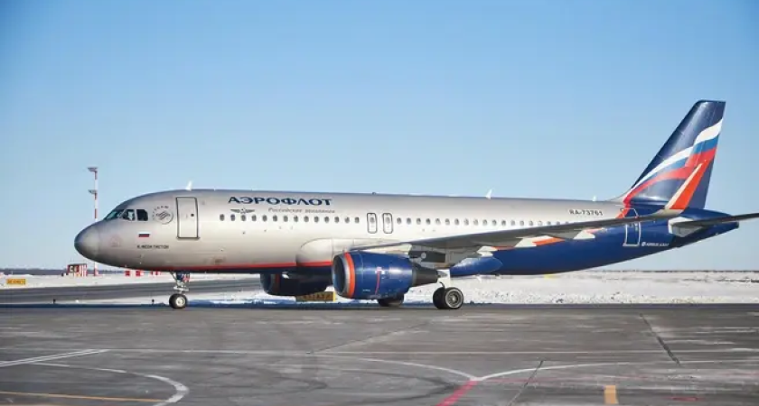 Всего 10 200 рублей: «Аэрофлот» открыл продажу льготных билетов из Владивостока в Москву на лето 2026