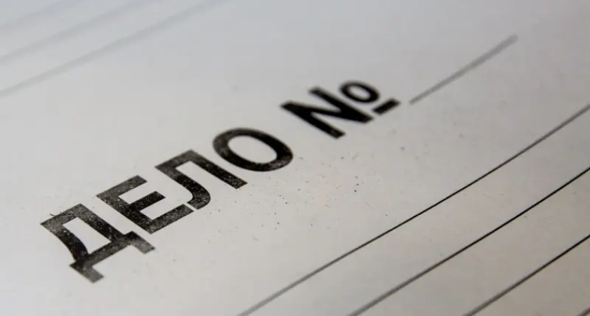 Ценный участок у пляжа в Фокино достался местной жительнице по липовой выписке из несуществующей книги