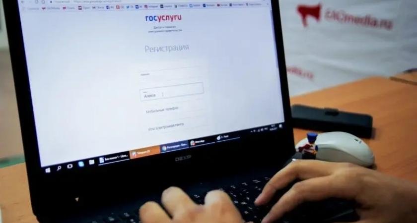 Закон обяжет россиян перейти в национальный мессенджер MAX: 9146 домов Приморья уже готовятся к цифровой революции с 2026 года