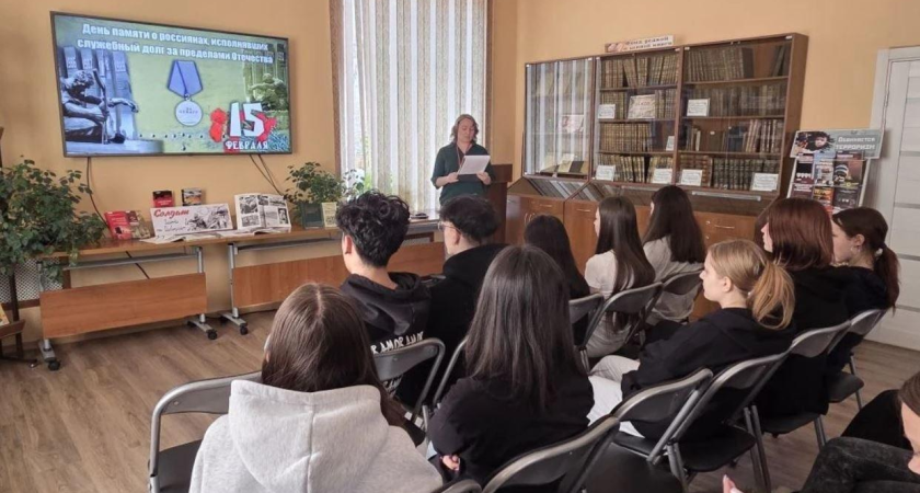 «Солдат войны не выбирает»: в библиотеке Уссурийска студентам рассказали о россиянах, погибших от Афганистана до Анголы