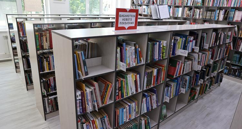 Книги и технологии: 4 новые модельные библиотеки с цифровыми площадками откроются в Приморье в 2026 году