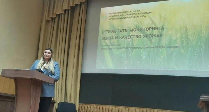 Миллион тонн под контролем: итоги масштабной проверки приморской сои и риски нового сезона