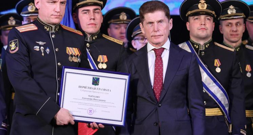 Наследники героев Сталинграда: Кожемяко вручил награды морякам ТОФ и пообещал сделать их подвиг вечным