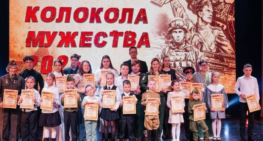 876 заявок из 22 регионов: стихи Рождественского принесли победу на юбилейных «Колоколах Мужества» в Уссурийске