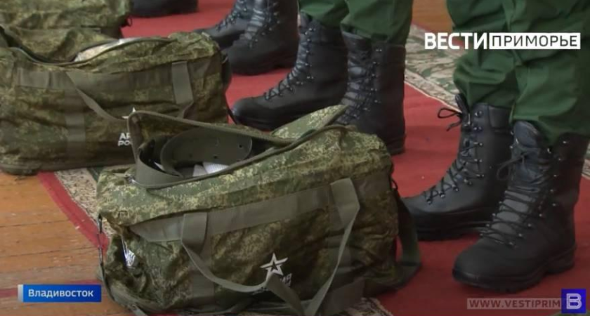 Бесплатный проезд и 12 центров на выбор: ветеранам СВО из Приморья полностью оплатят курс реабилитации