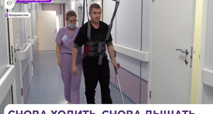 От инвалидного кресла до самостоятельной ходьбы: центр «Близкие» меняет жизни