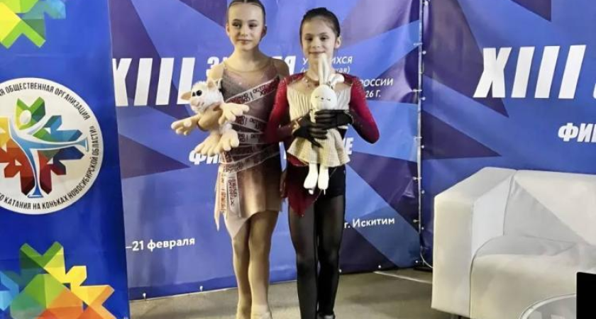 Владивостокские фигуристки разгромили соперниц с отрывом в семь баллов