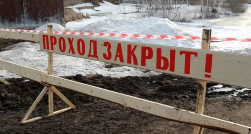 «Смертельная опасность»: власти запретили детям играть у цирка в Уссурийске