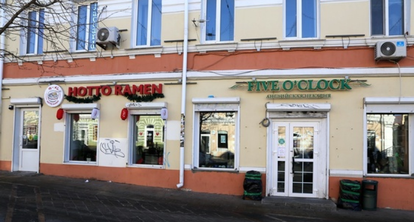 Принудительный демонтаж и штрафы до 100 тысяч: Владивосток объявил войну иностранным вывескам