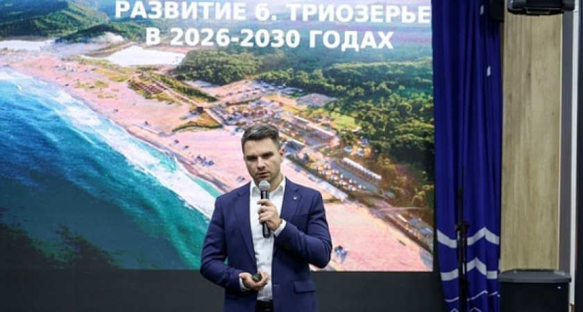 Машинам запретят въезд на пляж Триозёрье до лета 2026 года