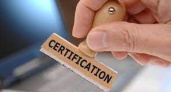 Сертификация: Ключевой Шаг к Гарантированному Качеству и Доверию
