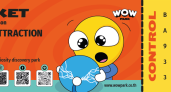WOW Park: Тематический парк, который вдохновляет на открытия