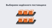 Преимущества выбора контрагентов: ключевые аспекты успешного сотрудничества