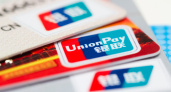 Почему карты UnionPay Газпромбанка прекратили работать в Турции и ОАЭ: Причины и последствия для пользователей