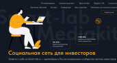 Новые возможности для молодёжи: роль Lolzteam Market в совмещении учёбы и заработка
