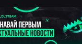 Lolzteam Market: Надёжный Проводник в Мире Аккаунтов и Цифровых Услуг