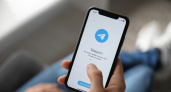 Эксперты рассказали, где купить надёжный аккаунт Telegram и не попасться мошенникам
