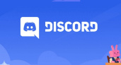 Аккаунты Discord: преимущества покупки игрового аккаунта