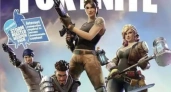 Fortnite: революция в мире развлечений