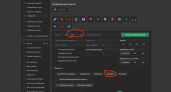 Lolzteam Market: ваши цифровые покупки становятся проще и выгоднее