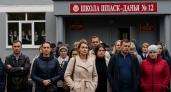 Девятиклассницы засунули туалетный ёрш в рот второкласснице в школе Спасска-Дальнего