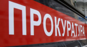 Во Владивостоке пьяная тройка устроила массовую драку у кафе с участием прохожих и водителей
