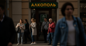 Mail.ru запускает масштабный опрос о запрете продажи алкоголя с 22:00 в Приморье