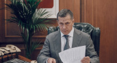 Трутнев пригрозил отобрать льготы у дальневосточных проектов с низкой рентабельностью