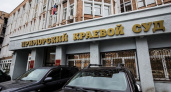 Французский велосипедист, покорявший 16 тысяч км за мировым рекордом, остался в российском СИЗО