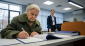 До Нового года: как пенсионеры могут получать 1700 рублей вместо бесплатных лекарств и путевок