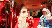 Поезд Деда Мороза стартовал в 83-дневное путешествие через 70 городов России