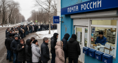 Почта на вахте: в Фокино уволились все сотрудники, отделения работают силами приезжих