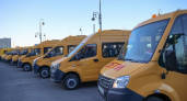 40 новых школьных автобусов распределили между 15 муниципалитетами Приморья