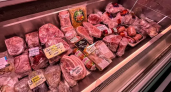 Свинина подорожала на 50-120 рублей: что ждать владивостокцев