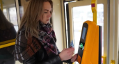 Во Владивостоке проезд в автобусе подорожал до 60 рублей наличными