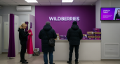 Что действительно получают владельцы ПВЗ Ozon и Wildberries после всех расходов