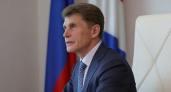 Губернатор Приморья: регион с сотнями научных проектов способен конкурировать с лидерами России