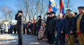 «Подвиг наших земляков»: 3 поколения приморцев возложили цветы к мемориалу героям Афганистана