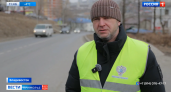 У свежеотремонтированных дорог Владивостока уже нашли проблемы