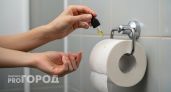 Дешевое средство из аптеки делает туалет ароматнее парфюмерного магазина на месяцы вперед