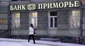 Банк «Приморье» обнулил миллиард долгов ради спасения от ЦБ