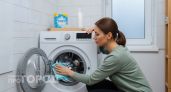 Я не знал про эти две кнопки на стиралке – нажал одновременно и вся плесень с грязью вышла за полчаса