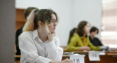 Более 8,5 тысячи школьников Владивостока сдадут ЕГЭ и ОГЭ в июне