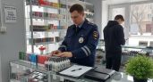 Житель Арсеньева продавал немаркированные вейпы в Дальнегорске: дело дошло до суда