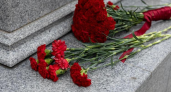 Владивосток почтит узников концлагерей у монумента Карбышеву 11 апреля