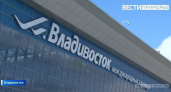 Рейсы Владивосток – Кавалерово и Пластун перенесены из-за непогоды